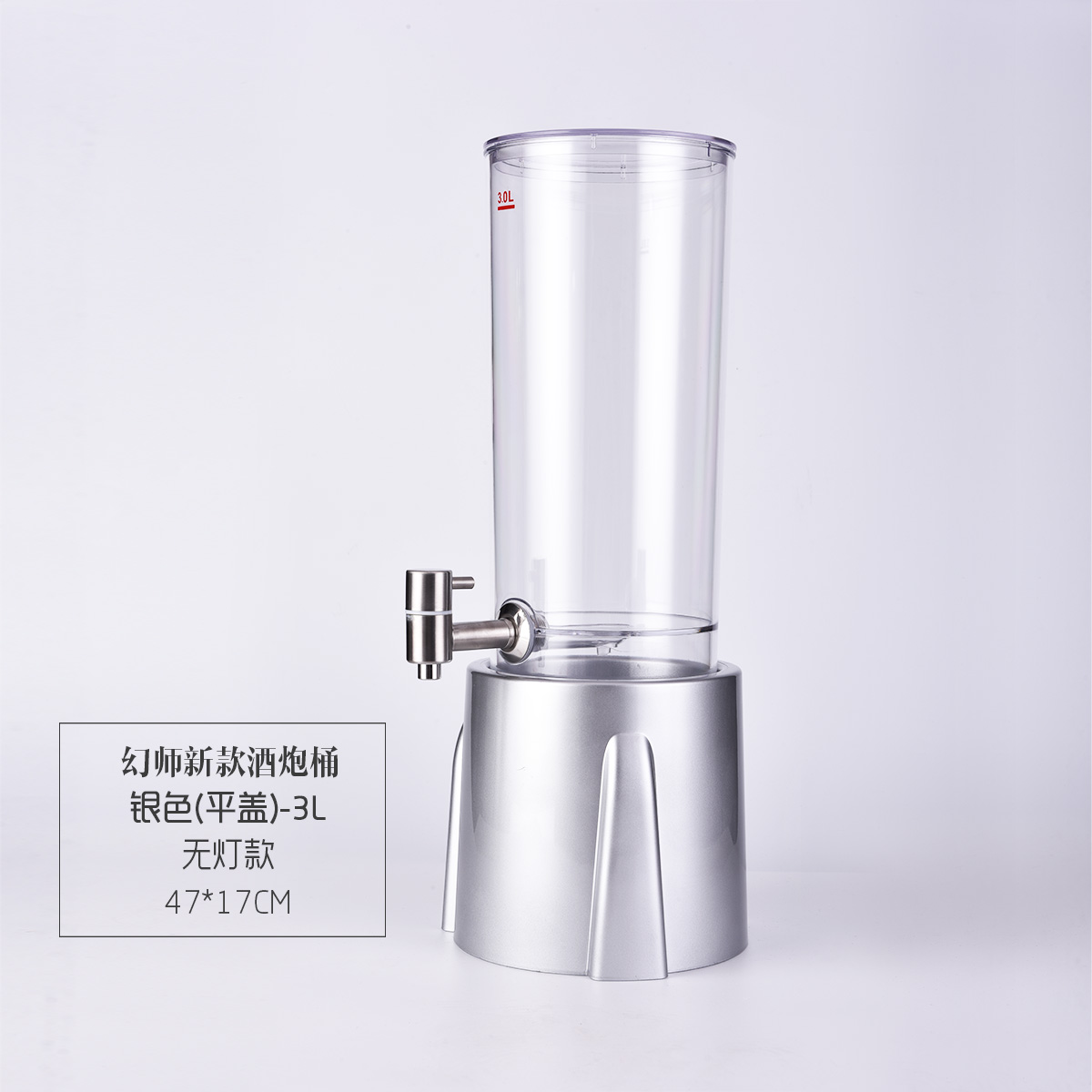 Wine Beer Juice - 3L luminous with faucet wine tower