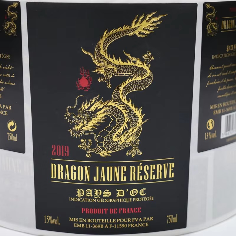 Custom Luxury Wine Label Roll｜ - Wine Beer Juice review and price