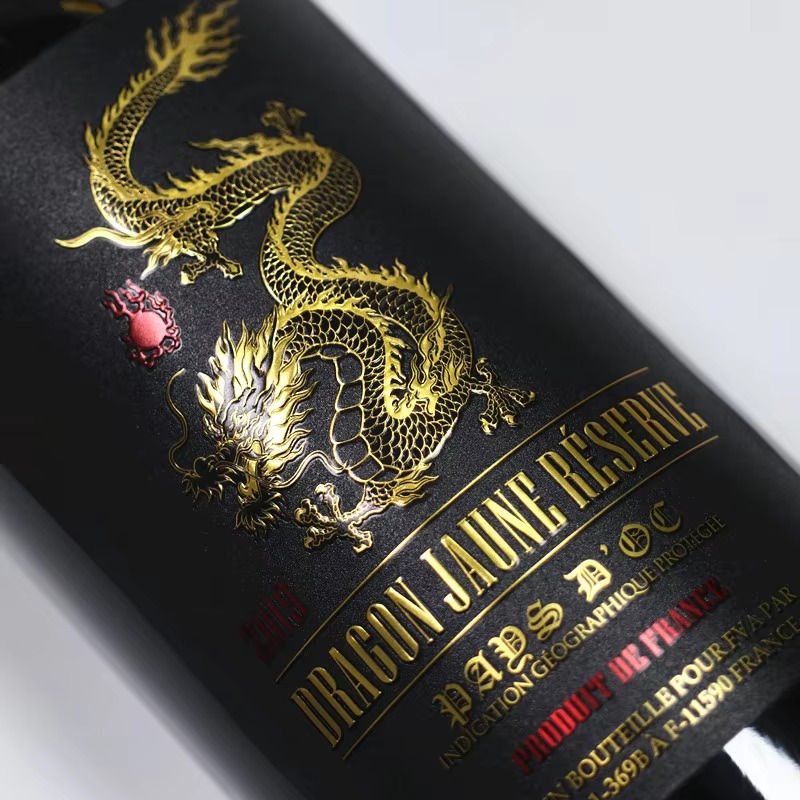 Custom Luxury Wine Label Roll｜ - Wine Beer Juice review and price