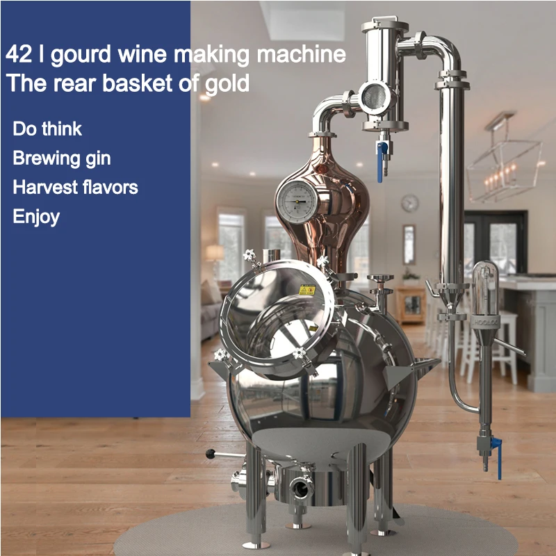 42L Gourd Shaped Distiller Hom - Wine Beer Whiskey review and price