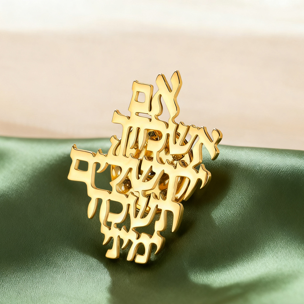 Dawapara Remember Jerusalem He - Cocktail Shaker Set review and price