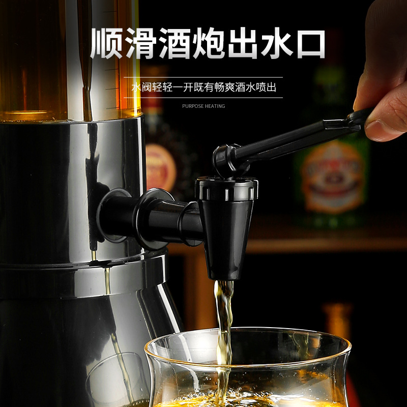 Beer cannon commercial luminou - Wine Beer Juice review and price