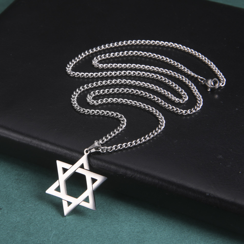 Stainless Steel Star of David  - Cocktail Shaker Set review and price