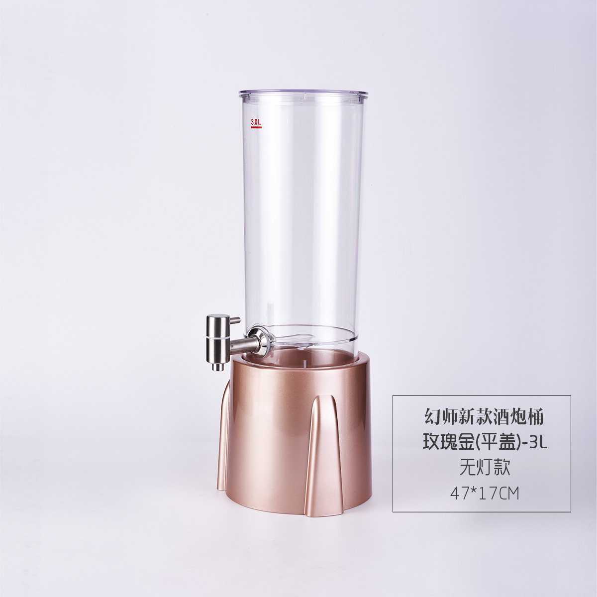 3L luminous with faucet wine t - Wine Beer Juice review and price