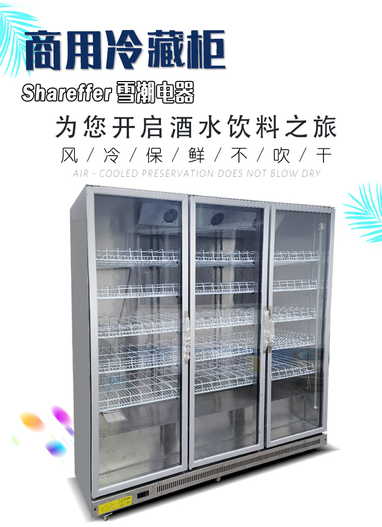 Supermarket convenience store  - Wine In Beer Store review and price